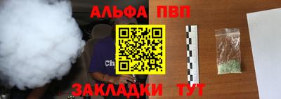 гашик Малгобек