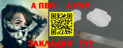 гашик Малгобек
