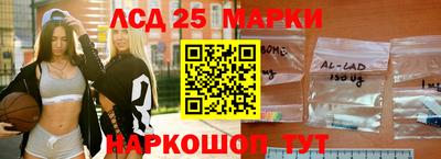 метамфетамин Малоярославец