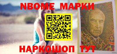 гидропоника Мариинск
