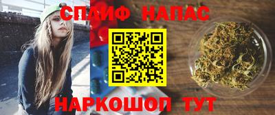 метамфетамин Малоярославец