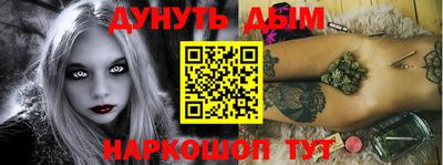 гидропоника Мариинск