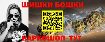 гидропоника Мариинск
