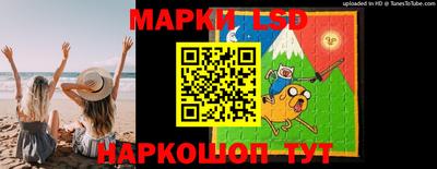 гидропоника Мариинск