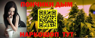 гашик Малгобек