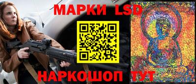 гидропоника Мариинск