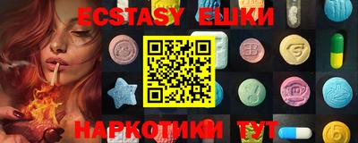 гидропоника Мариинск