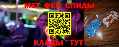 гашик Малгобек