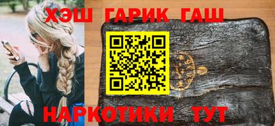метамфетамин Малоярославец