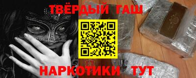 гидропоника Мариинск