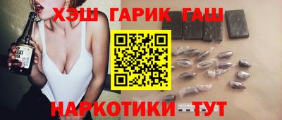 гидропоника Мариинск