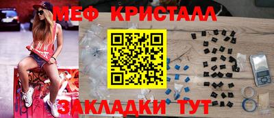 гидропоника Мариинск